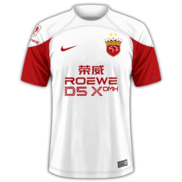 Tailandia Camiseta Shanghái SIPG Segunda equipo 2024-25